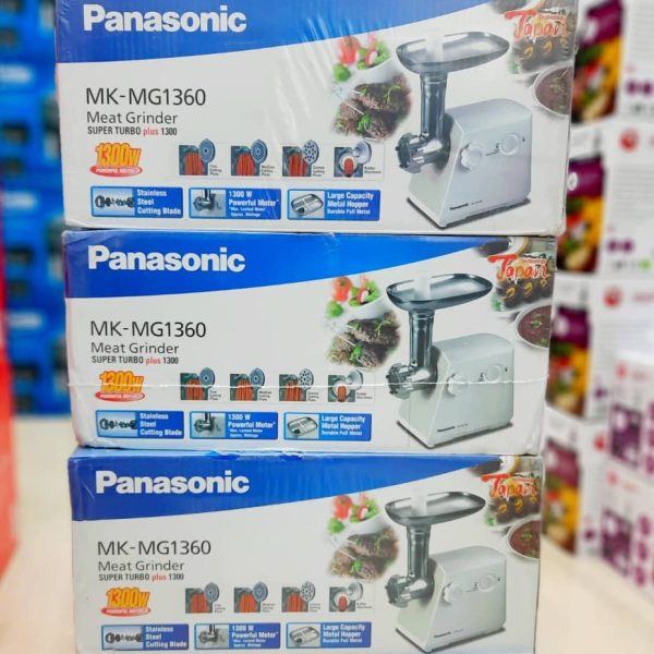 چرخ گوشت پاناسونیک مدل MK-MG1300 - تصویر 3