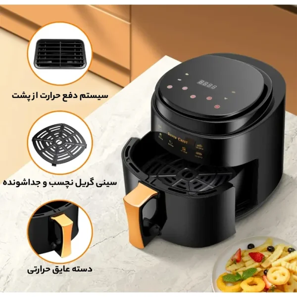 سرخ کن سیلورکرست مدل JD689B - تصویر 5