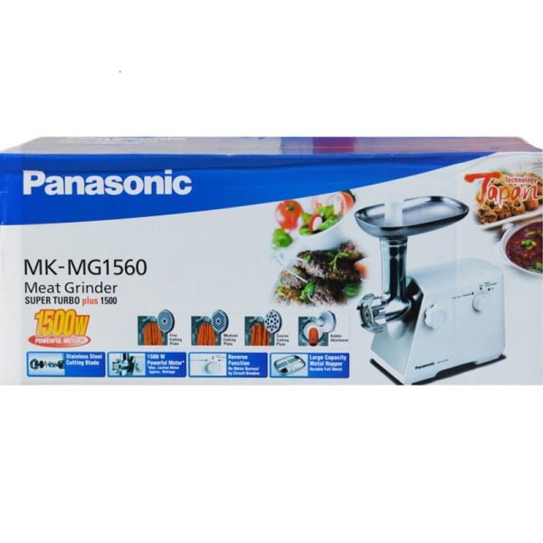 چرخ گوشت پاناسونیک مدل MK-MG1560 - تصویر 4