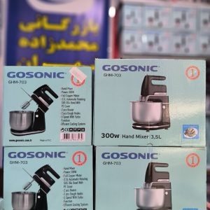همزن برقی گوسونیک مدل GHM-703 با ظرفیت ۳.۵ لیتر