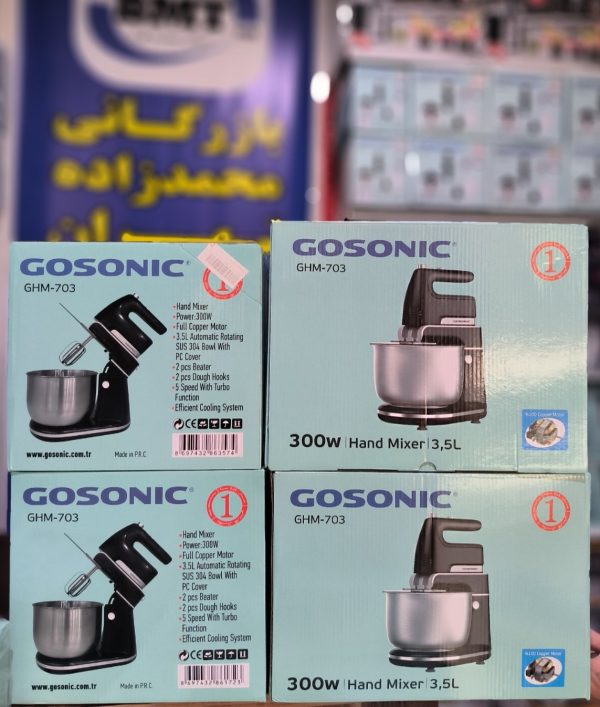 همزن برقی گوسونیک مدل GHM-703 با ظرفیت ۳.۵ لیتر - تصویر 2