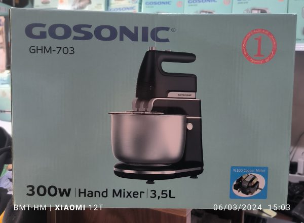 همزن برقی گوسونیک مدل GHM-703 با ظرفیت ۳.۵ لیتر - تصویر 6