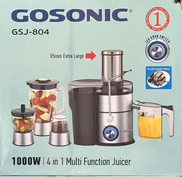 آب‌میوه‌گیری چهارکاره گوسونیک مدل GSJ‑804 - تصویر 2