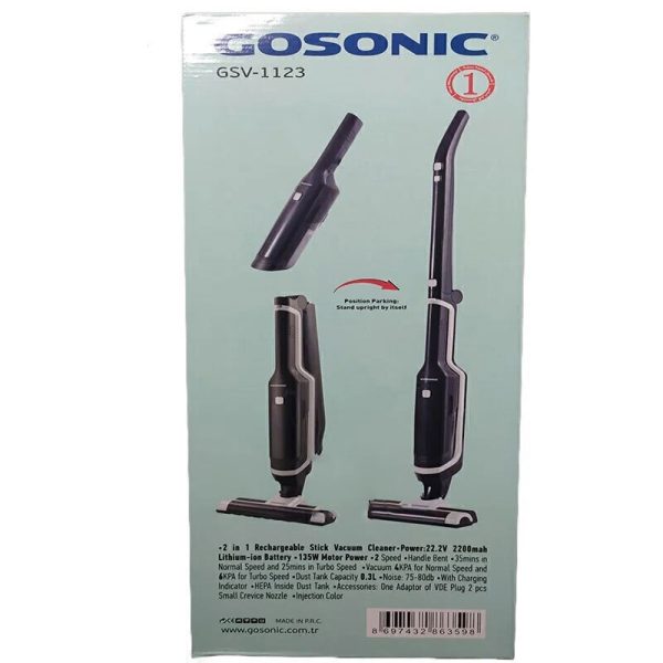 جارو شارژی گوسونیک مدل GSV‑1123 - تصویر 5