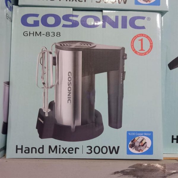 همزن دستی گوسونیک مدل GHM‑838 - تصویر 7