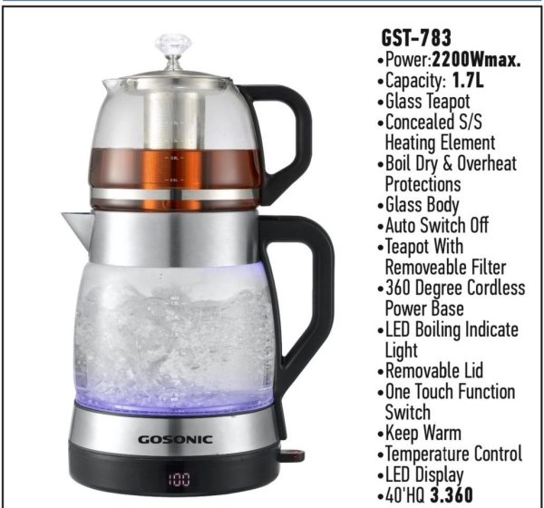 چای ساز گوسونیک مدل GST-783 - تصویر 3